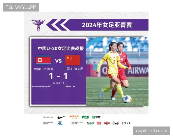 科隆体育学院新增“现代足球防守体系设计”选修课程报名火爆 科隆体育学院新增“现代足球防守体系设计”选修课程报名火爆