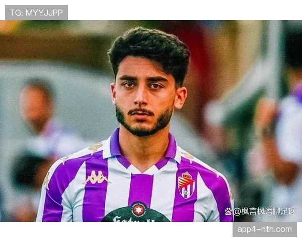 毕尔巴鄂1-2不敌比利亚雷亚尔，主场连胜纪录遭终结